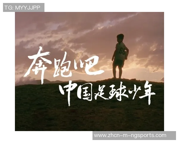 成都中学足球:培养未来足球明星的摇篮与竞技精神的传承之地 成都中学足球:培养未来足球明星的摇篮与竞技精神的传承之地